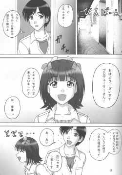 Page 2 of KEEP ON THE BEAT