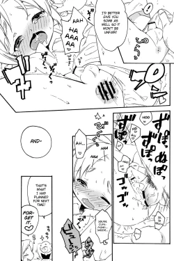 Page 29 of Himitsu no Naisho