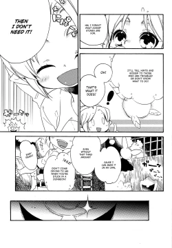 Page 5 of Himitsu no Naisho