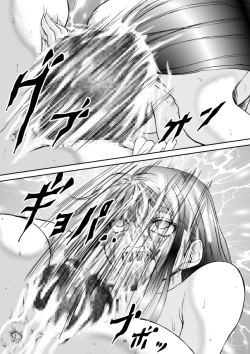 Page 26 of Pink no Hidensetsu Part 1 - Uterus Blood