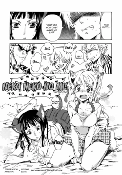Page 1 of Neko Neko No Mi