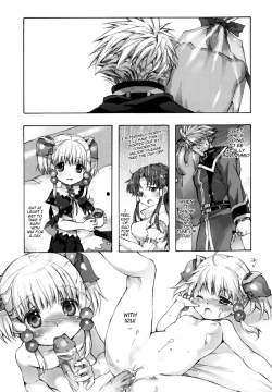 Page 22 of Moebocchi