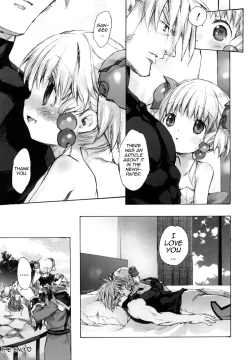 Page 42 of Moebocchi