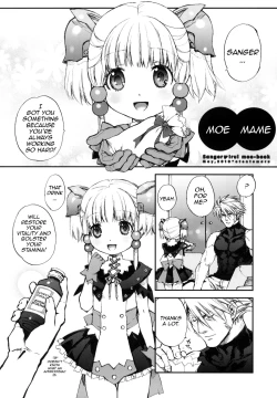 Page 43 of Moebocchi