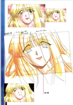 Page 16 of Ruriiro no Yuki