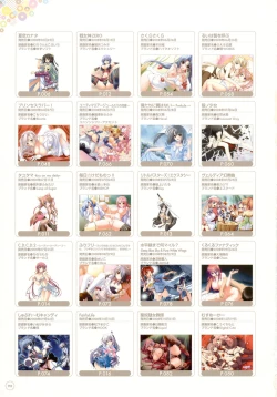 Page 10 of Push!! Illustworks