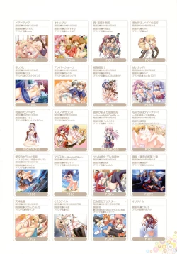 Page 11 of Push!! Illustworks