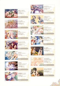 Page 6 of Push!! Illustworks