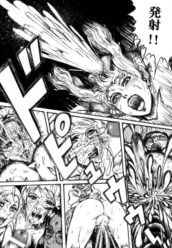 Page 45 of Youjinbou Otaku Matsuri 6