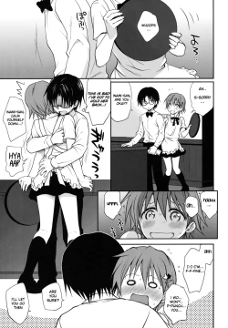 Page 3 of The Workout