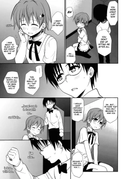 Page 5 of The Workout