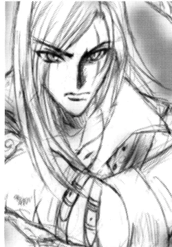 Page 3 of Akumajou Inma * Hokaku Keikaku