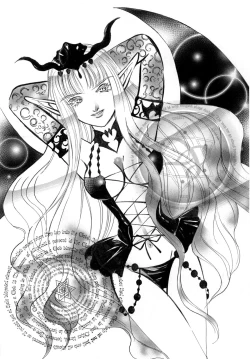 Page 6 of Akumajou Inma * Hokaku Keikaku