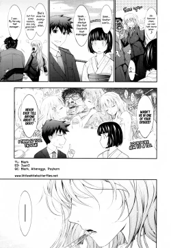 Page 86 of Oyomesama Honey Days Ch. 1-5