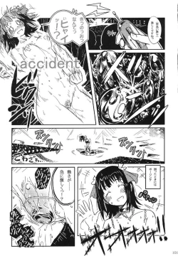 Page 100 of idol spl@sh