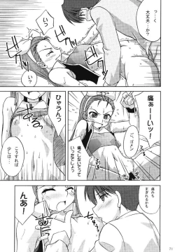 Page 70 of idol spl@sh