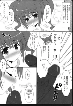 Page 86 of idol spl@sh