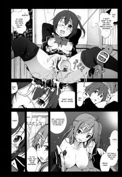Page 11 of Mori Summer Oikari! Chuunibyou no Rikka chan wo Do S na Choukyou Rape!