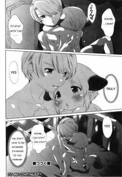 Page 20 of Just the Two of Us