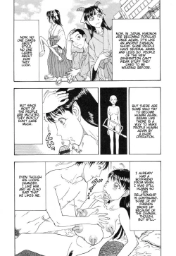 Page 5 of We Are All Living On Earth