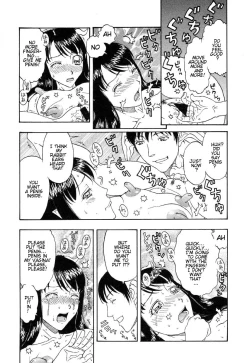 Page 9 of We Are All Living On Earth