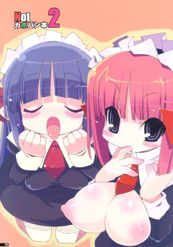 Page 3 of Not Kabopan Hon 2