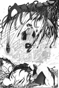 Page 14 of Kabe no Naka no Tenshi Jou