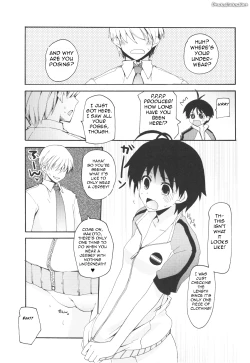 Page 5 of Pheremone Baribari Desuyo