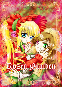 (C71) [Ryuurei Tennyo (Mizutani Hitomi)] Rozen Puniden (Rozen Maiden)