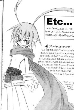 Page 27 of Not Kabopan Hon