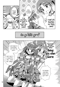 Page 11 of ReiNao ga Muramura suru!? | Reika and Nao get turned on!