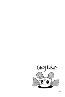 Page 27 of ReiNao ga Muramura suru!? | Reika and Nao get turned on!