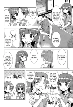 Page 7 of ReiNao ga Muramura suru!? | Reika and Nao get turned on!