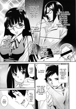 Page 11 of Megane no Megami