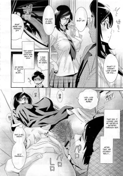 Page 81 of Megane no Megami