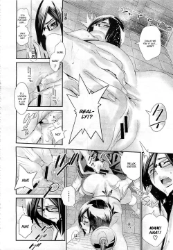 Page 97 of Megane no Megami