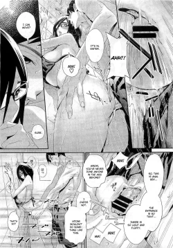 Page 98 of Megane no Megami