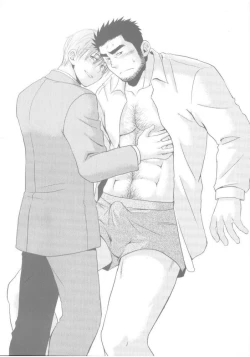 Page 4 of My Beard Bride