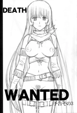 Page 4 of THE WEST 2011/08/14 SUMMER