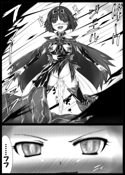 Page 15 of Raishuu ga Tanoshimi de Shikatanai toiu Ano Toki no Kimochi