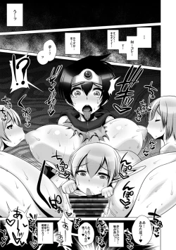 Page 8 of Yuusha Kanraku