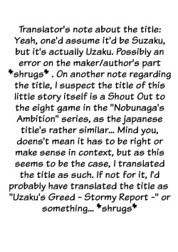Page 5 of UzakuTales of Storms -