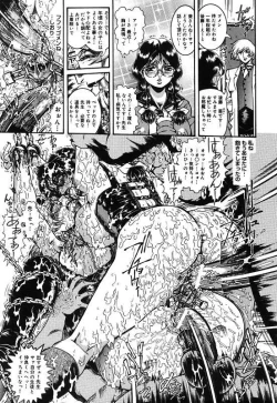 Page 112 of Onnakyoushi Shiori