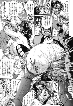 Page 22 of Onnakyoushi Shiori