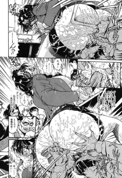 Page 37 of Onnakyoushi Shiori