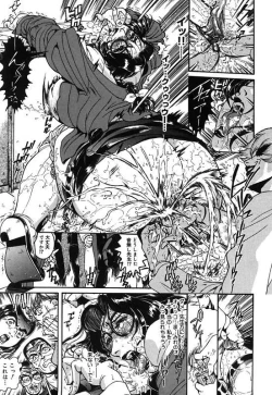 Page 40 of Onnakyoushi Shiori