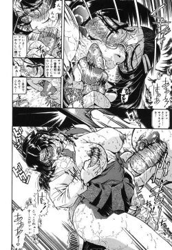 Page 67 of Onnakyoushi Shiori