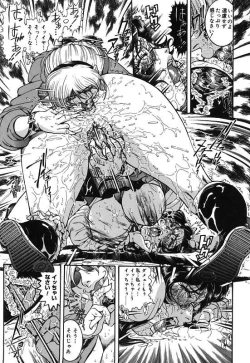 Page 72 of Onnakyoushi Shiori