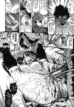 Page 75 of Onnakyoushi Shiori