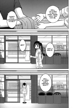 Page 13 of Roshutsu Hentai Manual ch6